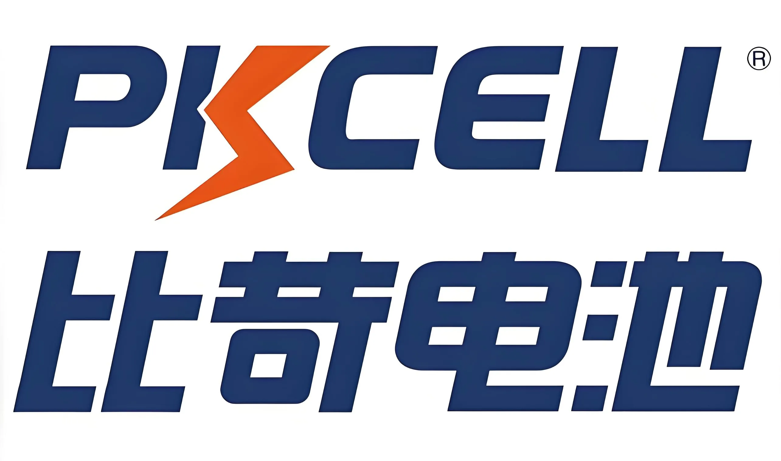 比苛电池