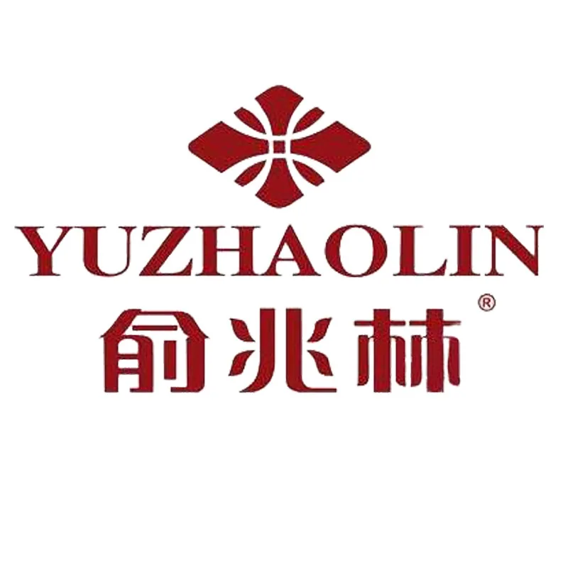 俞兆林